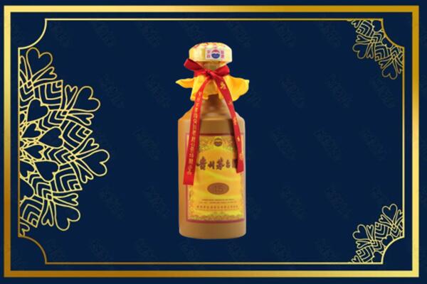 阿克苏市回收15年茅台酒